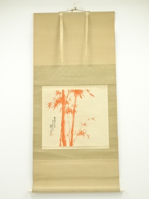 JAPANESE HANGING SCROLL / HAND PAINTED / VERMILION BAMBOO